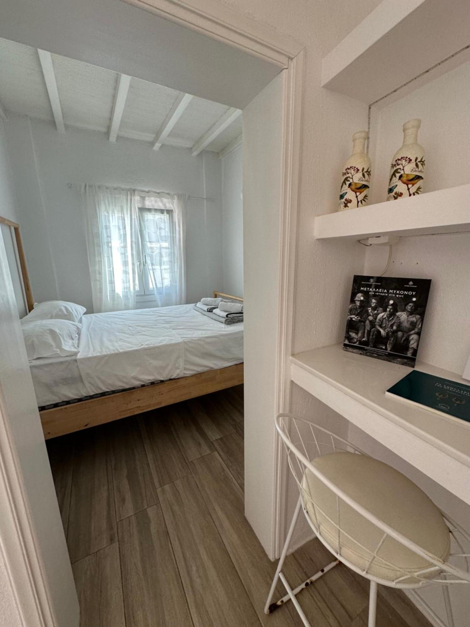 Casaornos Ornos (Mykonos)